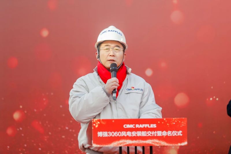 開和爭流勇奮楫，國之重器向深藍|我國最新一代風電安裝船“博強3060”在煙臺交付(圖5)