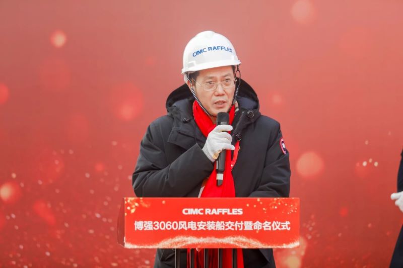 開和爭流勇奮楫，國之重器向深藍|我國最新一代風電安裝船“博強3060”在煙臺交付(圖6)