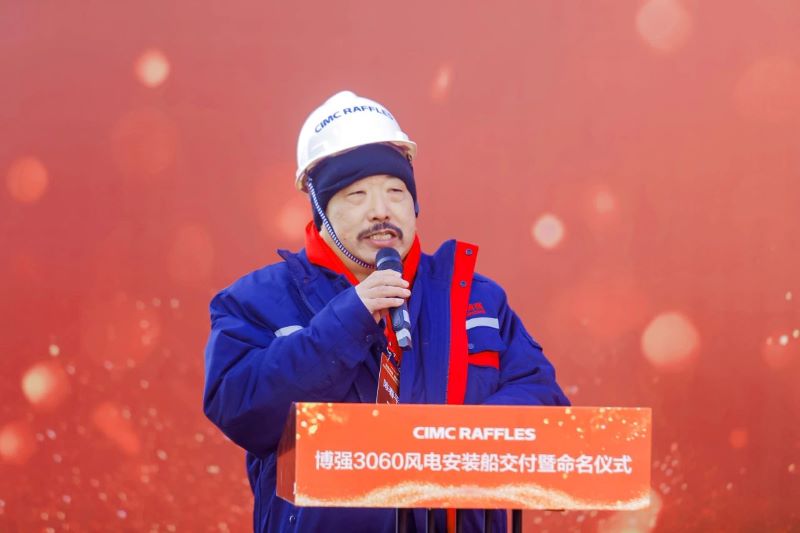 開和爭流勇奮楫，國之重器向深藍|我國最新一代風電安裝船“博強3060”在煙臺交付(圖4)